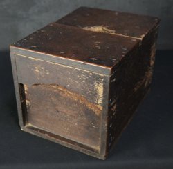 Buddhust charity box 1800