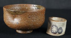 Cha-bako tea box Chawan 1950