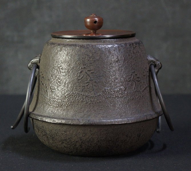 Chagama cast iron 1950