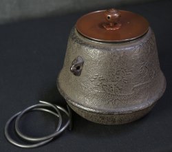 Chagama cast iron 1950