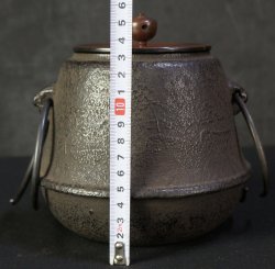 Chagama cast iron 1950