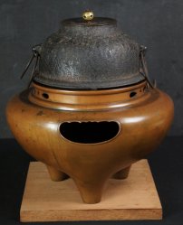 Chagama Tea craft 1900