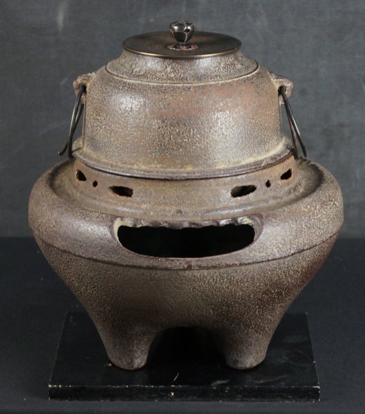 Chagama tea kettle Gifu 1970