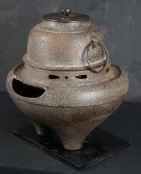 Chagama tea kettle Gifu 1970