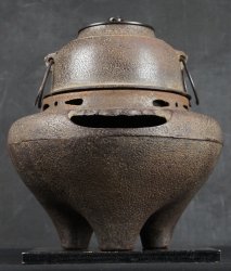 Chagama tea kettle Gifu 1970