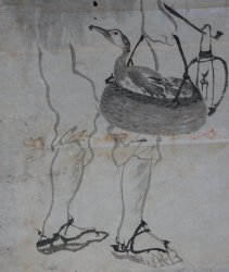 Cormorant fisher 1800