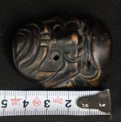 Demon Netsuke 1880