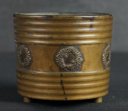 Dragon Koro censer 1900