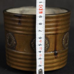 Dragon Koro censer 1900