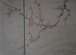 Early spring Byobu 1800