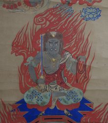 Esoteric FUDO-MYOO 1900 