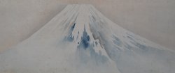 Fuji watercolor art 1880