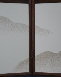 Furosaki 1980 minimalist art