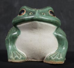 Garden frog 1970