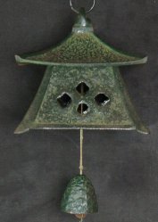 Garden wind bell 1970