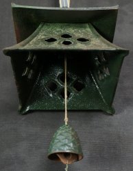 Garden wind bell 1970