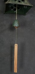 Garden wind bell 1970