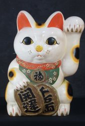 Giant Maneki lucky cat 1970