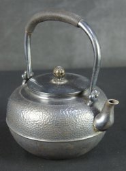 Gin-Bin silver kettle 1930 一松斎