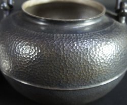 Gin-Bin silver kettle 1930 一松斎