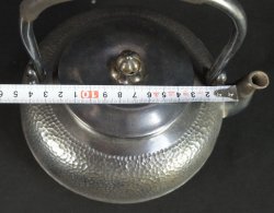 Gin-Bin silver kettle 1930 一松斎