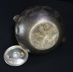 Ginbin silver kettle 1950