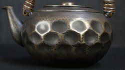 Ginbin silver kettle 1950