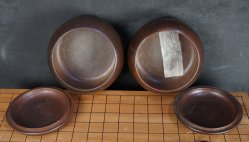 Goban Goishi chess 1970