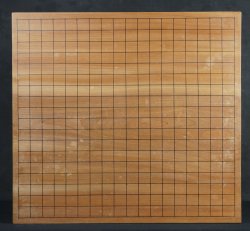 Goban Goishi chess 1970