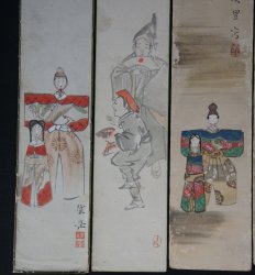 Gogatsu-Ningyo Tanzaku 1900