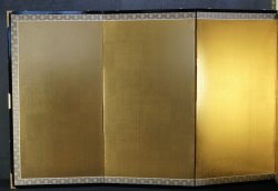 Gold Byobu panels 1980