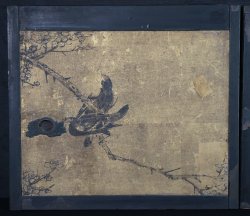 Gold Fusuma 1800