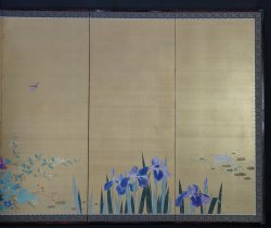 Golden pond Byuobu 1900