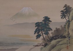 Gyokushou Fuji scroll 1880