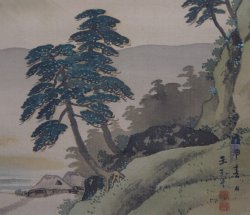 Gyokushou Fuji scroll 1880