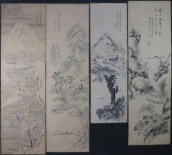 Haiku ink art landscape 1800