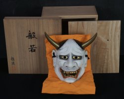 Hannya demon 1980 Kinsen