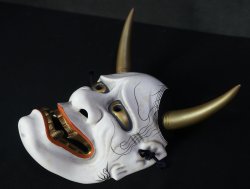 Hannya demon 1980 Kinsen