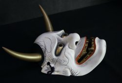 Hannya demon 1980 Kinsen