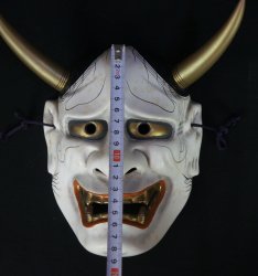 Hannya demon 1980 Kinsen