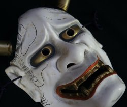 Hannya demon 1980 Kinsen