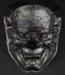 Hannya iron mask 1970