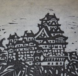 Himeji Castle 1970 Moku-Han