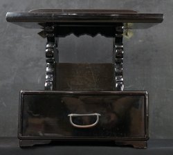 Hon-Dai book stand 1900