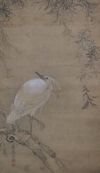 Hoson Sagi bird 1880