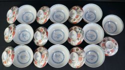 Imari Chawan cup 1880