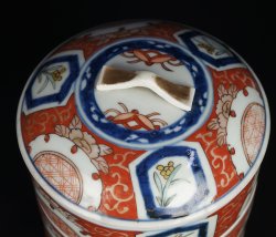 Imari Jyubako 1880