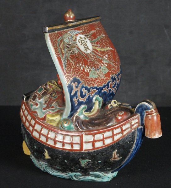 Imari Takarabune Koro 1900