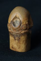 Inkan/Netsuke 1970