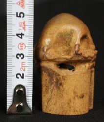 Inkan/Netsuke 1970